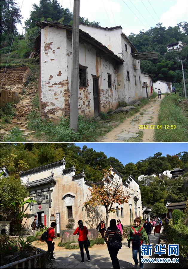 （圖文互動(dòng)）（12）鄉(xiāng)村攝影師、鄉(xiāng)村“模特”、民宿店主——鄉(xiāng)村旅游推動(dòng)婺源農(nóng)民生活方式發(fā)生新變化
