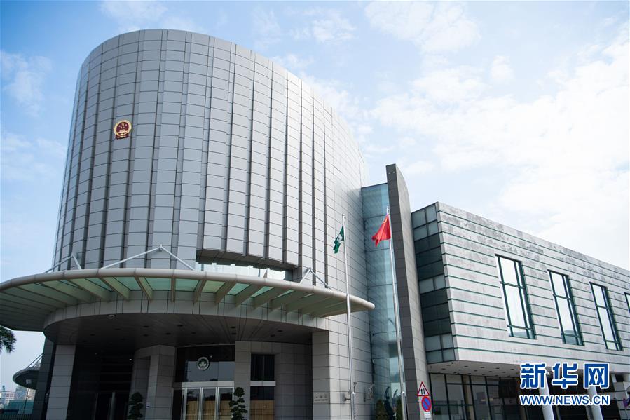 （澳門回歸20周年·新華全媒頭條·圖文互動）（7）回歸20年，南海明珠綻放璀璨光芒——澳門特色“一國兩制”成功實(shí)踐紀(jì)實(shí)
