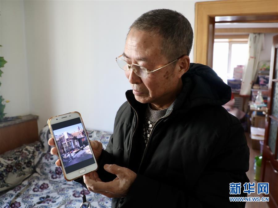 （在習近平新時代中國特色社會主義思想指引下——新時代新作為新篇章·總書記關切高質量發(fā)展·圖文互動）（2）同一片家園，同一個夢想——棚改區(qū)里的民生新事