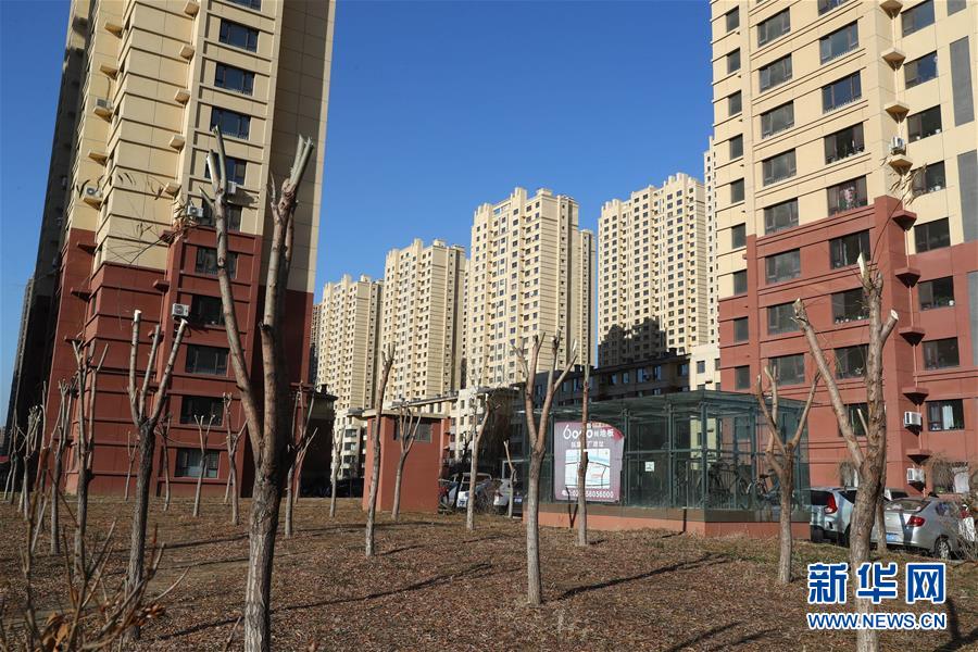 （在習近平新時代中國特色社會主義思想指引下——新時代新作為新篇章·總書記關切高質量發(fā)展·圖文互動）（5）同一片家園，同一個夢想——棚改區(qū)里的民生新事