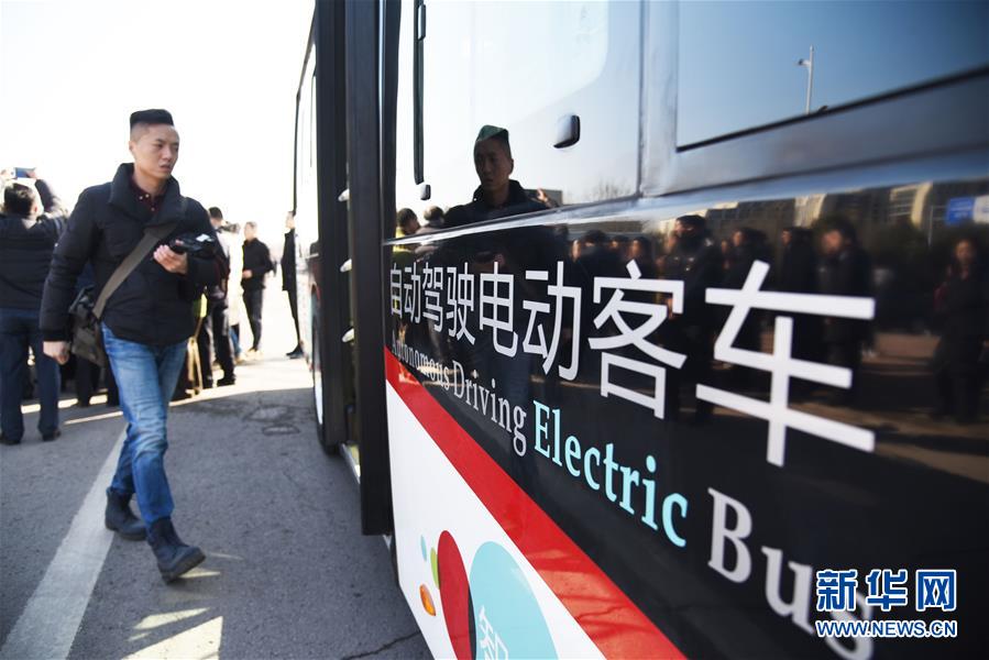 （新華全媒頭條·兩會特別報道·圖文互動）（2）凝聚起上下同心、團結(jié)奮進的磅礴力量