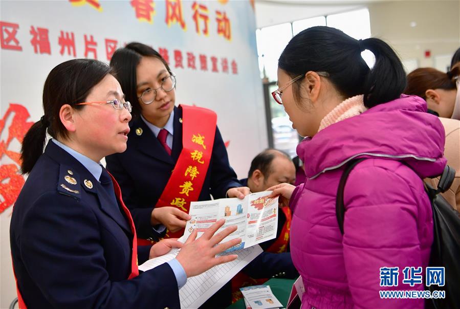 （新華全媒頭條·兩會特別報道·圖文互動）（6）凝聚起上下同心、團結(jié)奮進的磅礴力量
