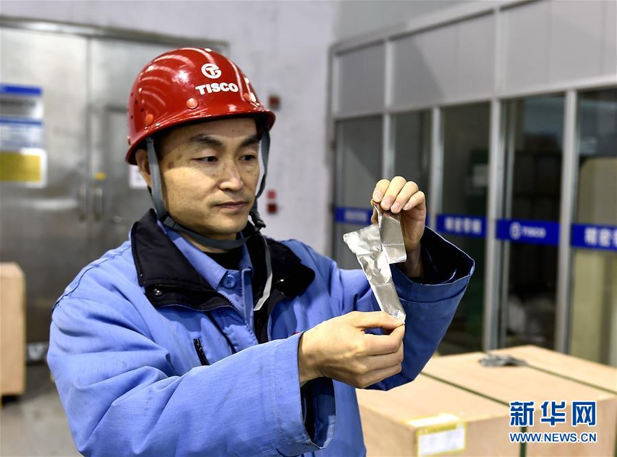 （新華全媒頭條·兩會特別報道·圖文互動）（1）凝聚起上下同心、團結(jié)奮進的磅礴力量