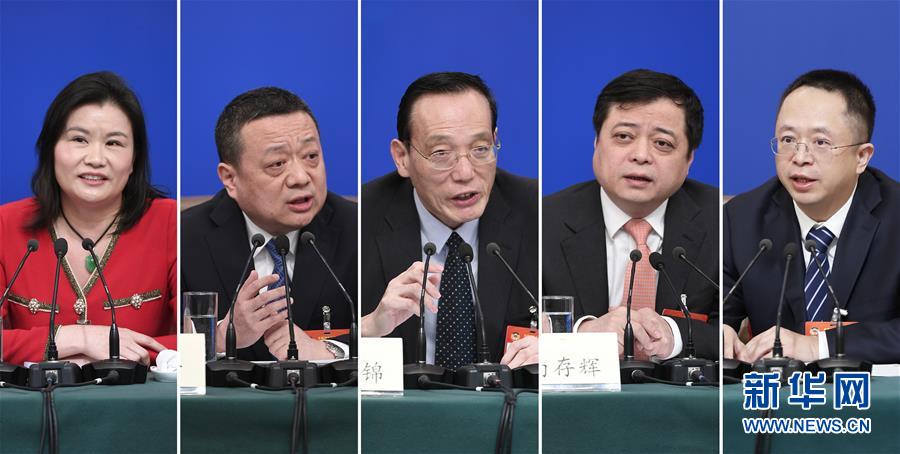 （兩會）（5）政協(xié)委員談優(yōu)化營商環(huán)境、促進民營經(jīng)濟高質(zhì)量發(fā)展