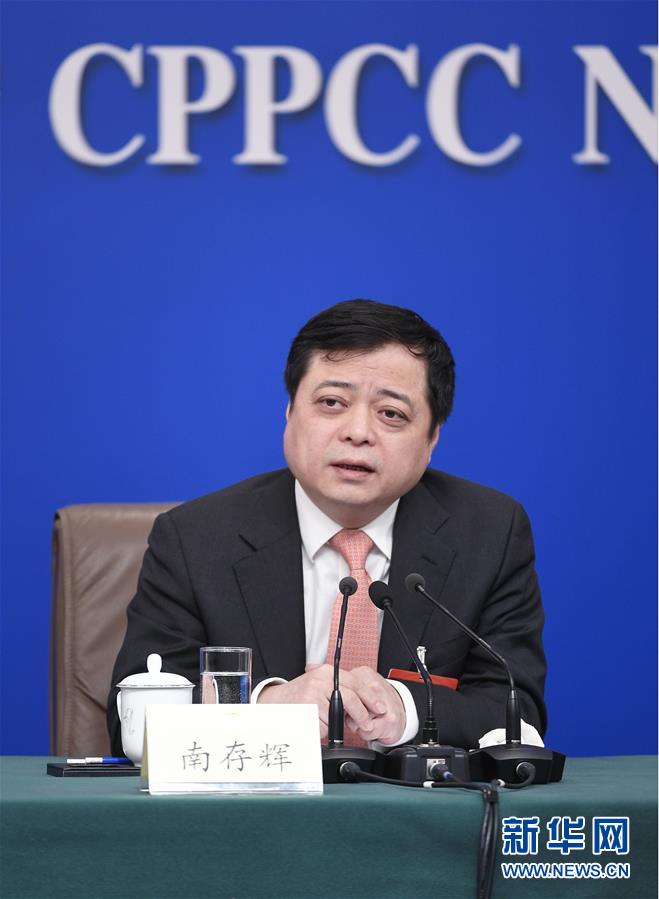 （兩會·XHDW）（4）政協(xié)委員談優(yōu)化營商環(huán)境、促進民營經(jīng)濟高質(zhì)量發(fā)展