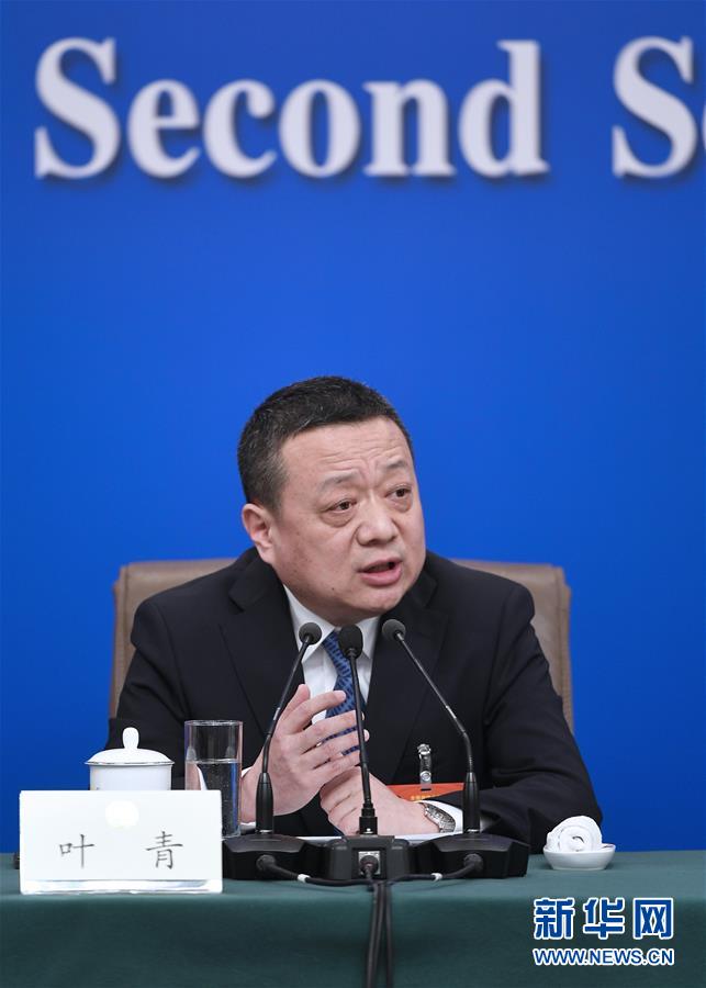 （兩會(huì)·XHDW）（5）政協(xié)委員談優(yōu)化營(yíng)商環(huán)境、促進(jìn)民營(yíng)經(jīng)濟(jì)高質(zhì)量發(fā)展