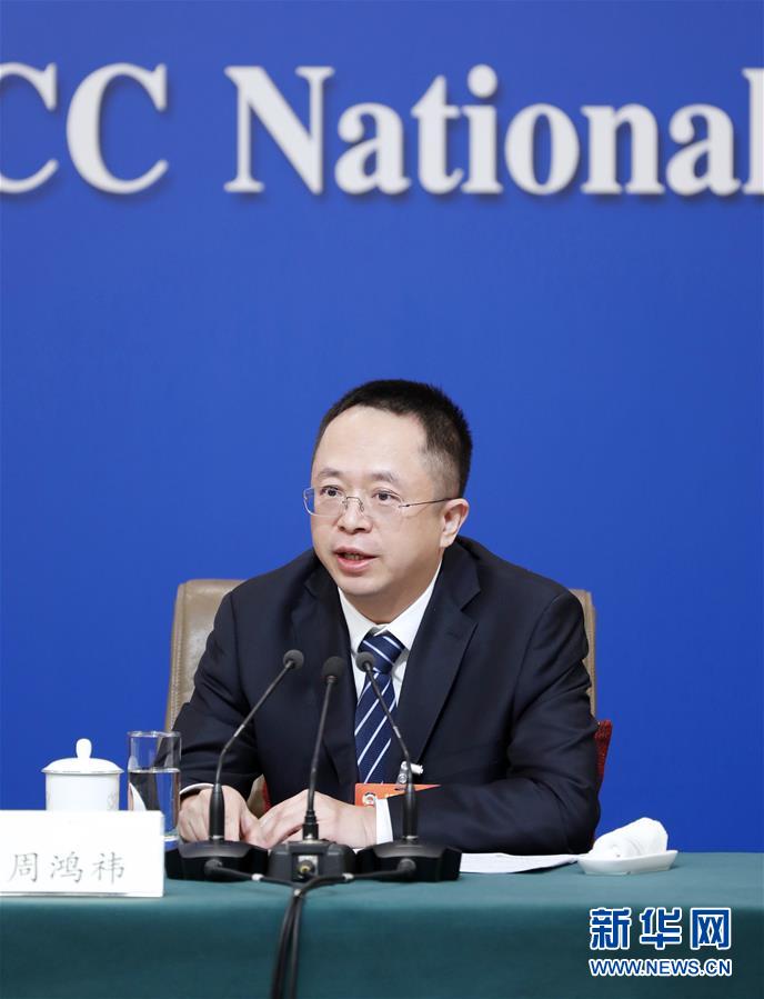 （兩會·XHDW）（6）政協(xié)委員談優(yōu)化營商環(huán)境、促進(jìn)民營經(jīng)濟高質(zhì)量發(fā)展