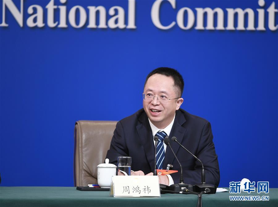 （兩會）（9）政協委員談優(yōu)化營商環(huán)境、促進民營經濟高質量發(fā)展
