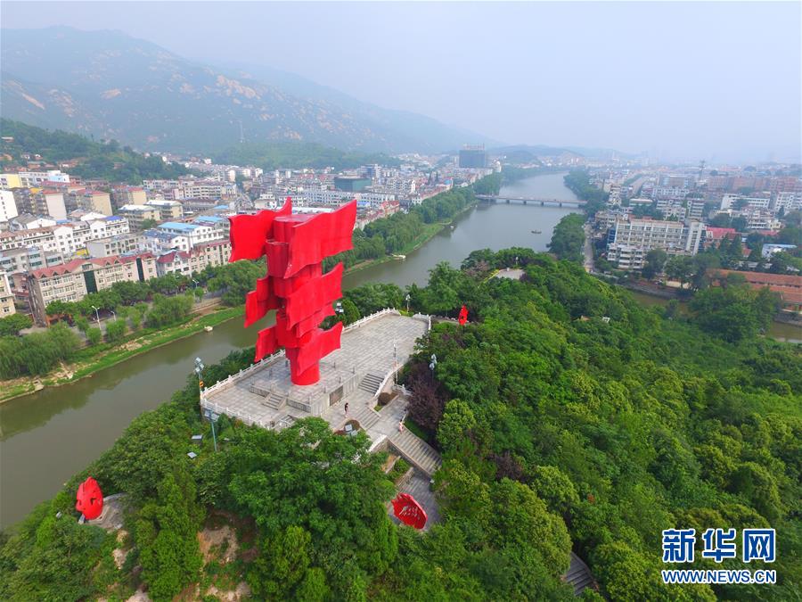 （新華全媒頭條·圖文互動）（3）永葆中國共產黨人的初心本色——“不忘初心、牢記使命”主題教育全紀實