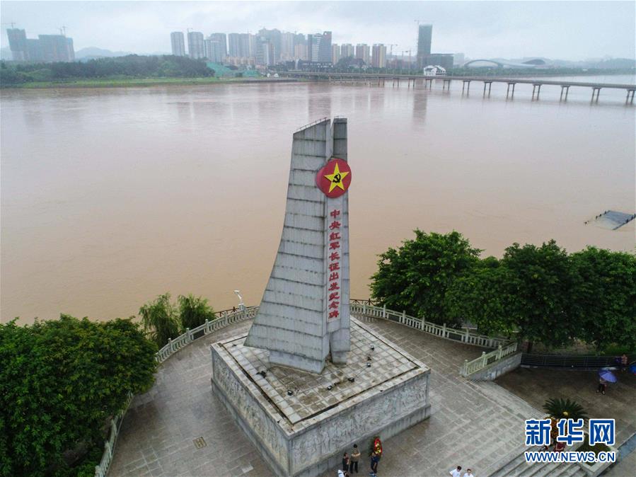 （新華全媒頭條·圖文互動）（5）永葆中國共產黨人的初心本色——“不忘初心、牢記使命”主題教育全紀實