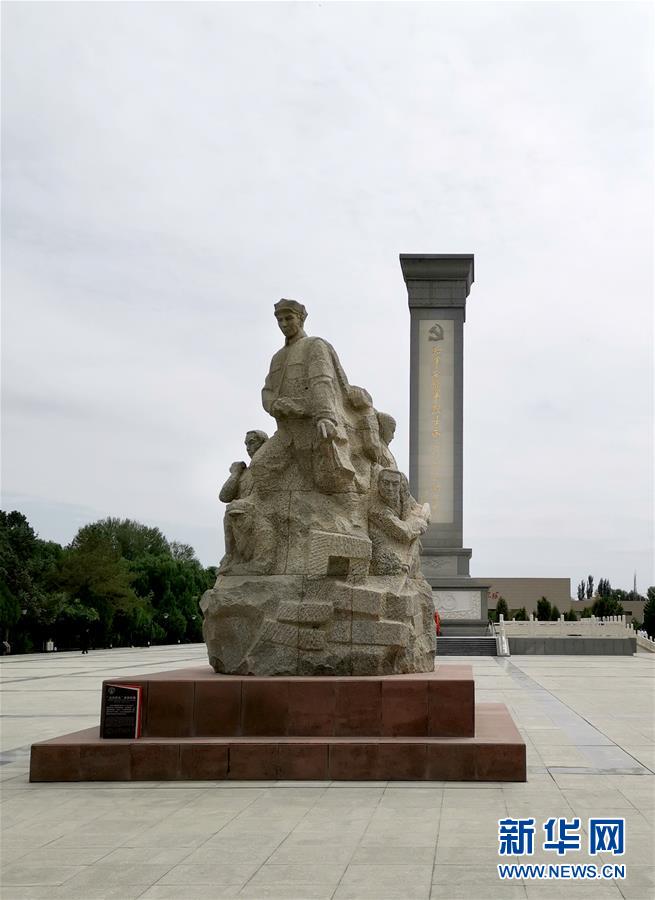 （新華全媒頭條·圖文互動）（7）永葆中國共產黨人的初心本色——“不忘初心、牢記使命”主題教育全紀實