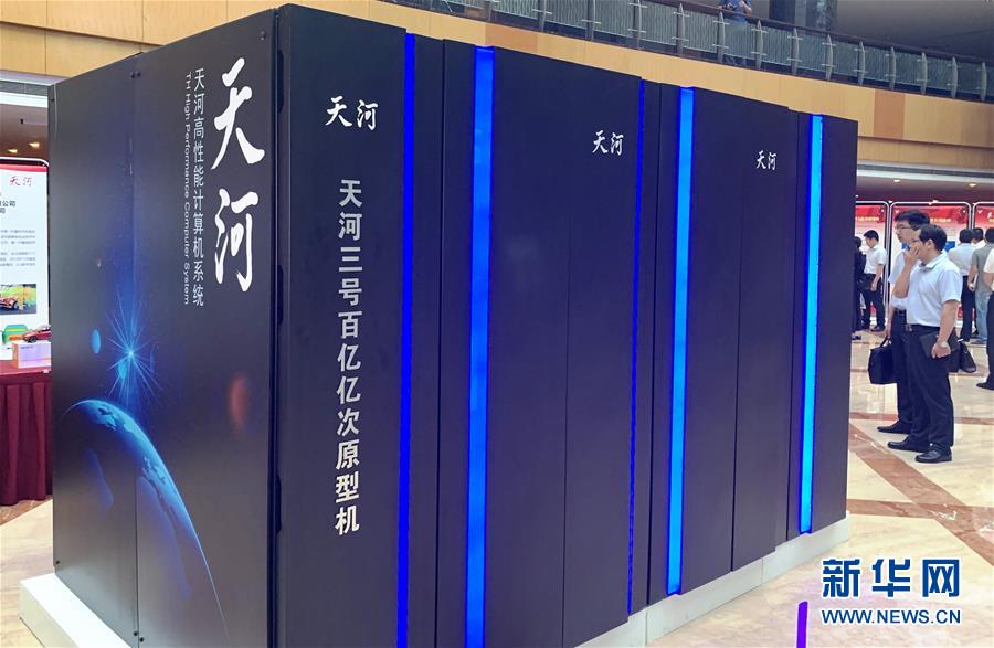 （新華全媒頭條·圖文互動）（11）創(chuàng)新，在復(fù)興的征程上——以習(xí)近平同志為核心的黨中央關(guān)心科技創(chuàng)新工作紀(jì)實(shí)