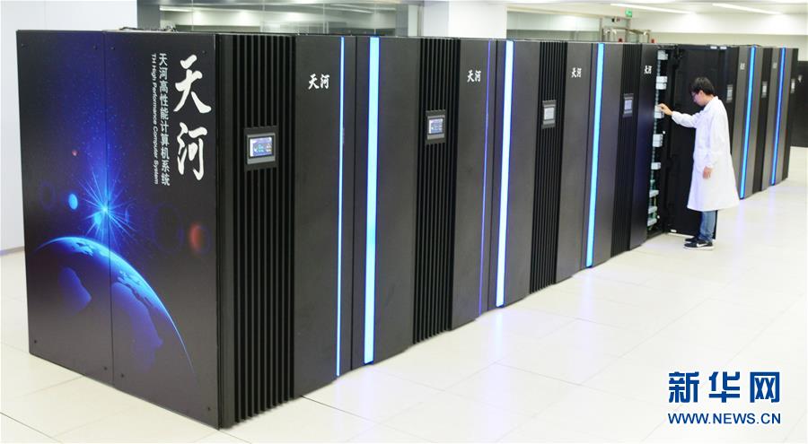 （新華全媒頭條·圖文互動）（12）創(chuàng)新，在復(fù)興的征程上——以習(xí)近平同志為核心的黨中央關(guān)心科技創(chuàng)新工作紀(jì)實(shí)
