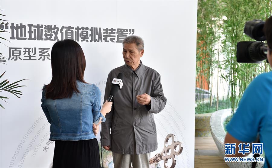 （今日關(guān)注·科技獎勵大會·圖文互動）（3）曾慶存：勇攀氣象科學之巔，他讓天氣預(yù)報越來越精準