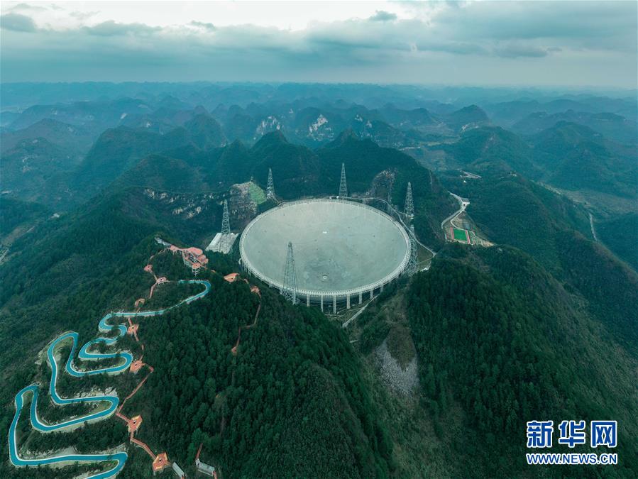 （新華全媒頭條·圖文互動）（1）星辰大海，才是它的征途——“中國天眼”通過國家驗收正式開放運行