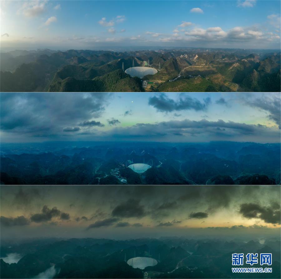 （新華全媒頭條·圖文互動）（2）星辰大海，才是它的征途——“中國天眼”通過國家驗收正式開放運行