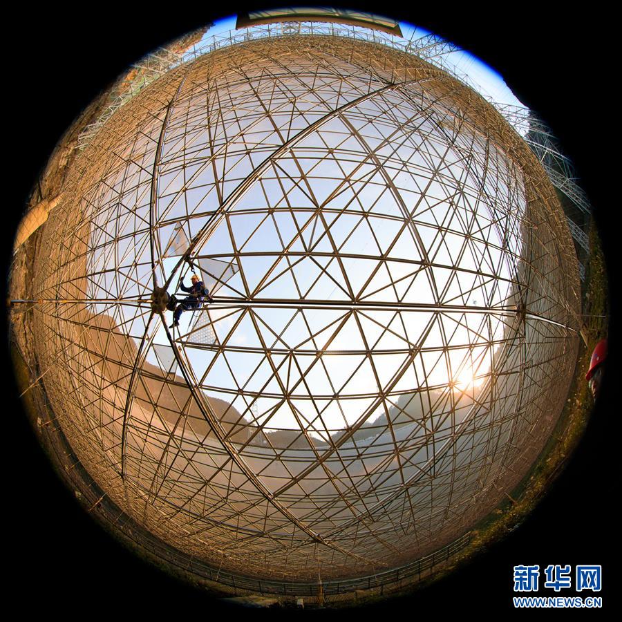 （新華全媒頭條·圖文互動）（3）星辰大海，才是它的征途——“中國天眼”通過國家驗收正式開放運行