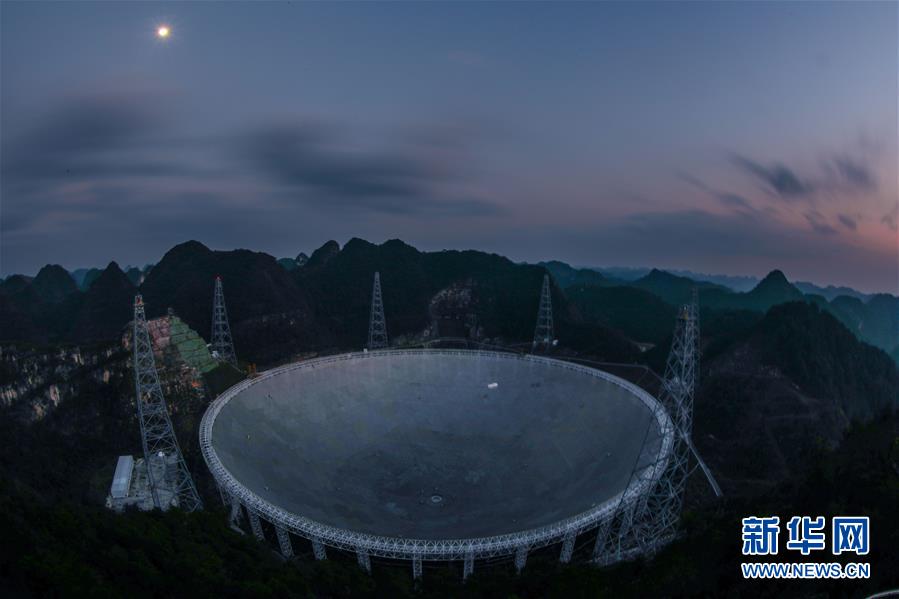 （新華全媒頭條·圖文互動）（5）星辰大海，才是它的征途——“中國天眼”通過國家驗收正式開放運行