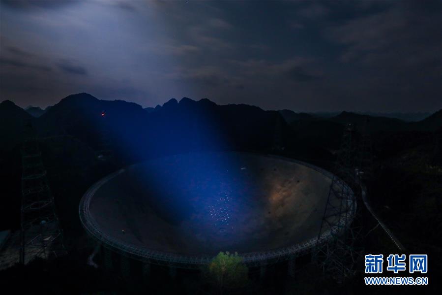 （新華全媒頭條·圖文互動(dòng)）（12）星辰大海，才是它的征途——“中國(guó)天眼”通過(guò)國(guó)家驗(yàn)收正式開(kāi)放運(yùn)行