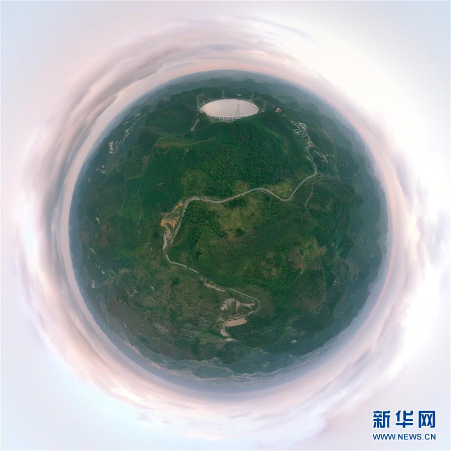 （新華全媒頭條·圖文互動(dòng)）（16）星辰大海，才是它的征途——“中國(guó)天眼”通過(guò)國(guó)家驗(yàn)收正式開(kāi)放運(yùn)行