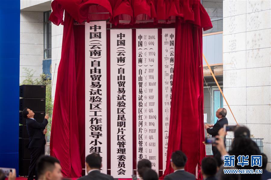 （新華全媒頭條·聚焦中國經(jīng)濟(jì)成績單·圖文互動(dòng)）（7）為全面建成小康社會奠定堅(jiān)實(shí)基礎(chǔ)——從2019年數(shù)據(jù)看中國經(jīng)濟(jì)發(fā)展大勢