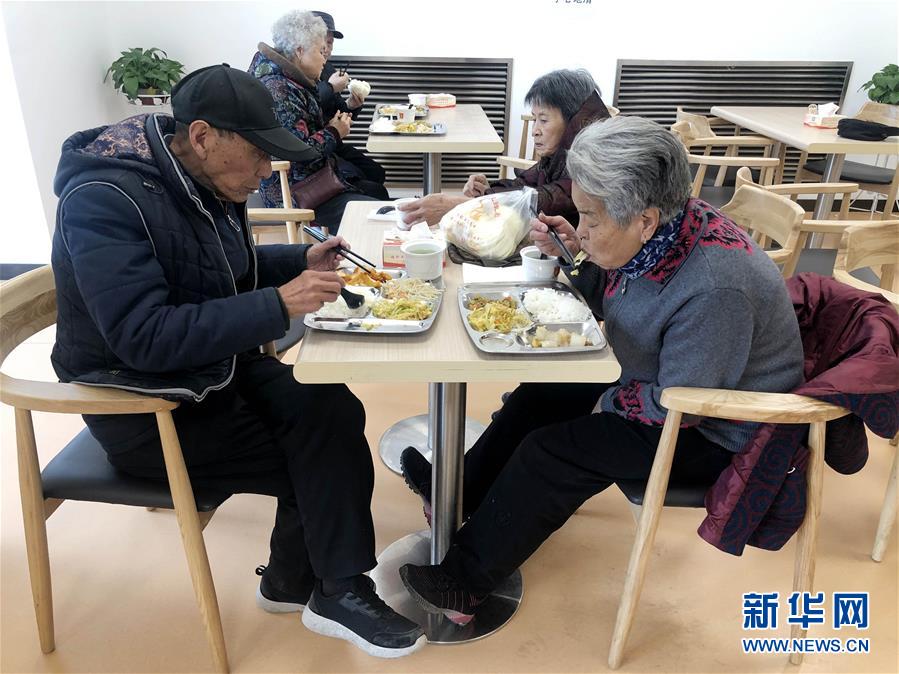 （四中全會精神在基層·圖文互動）撬動社會力量，青海西寧打造養(yǎng)老高地惠民生