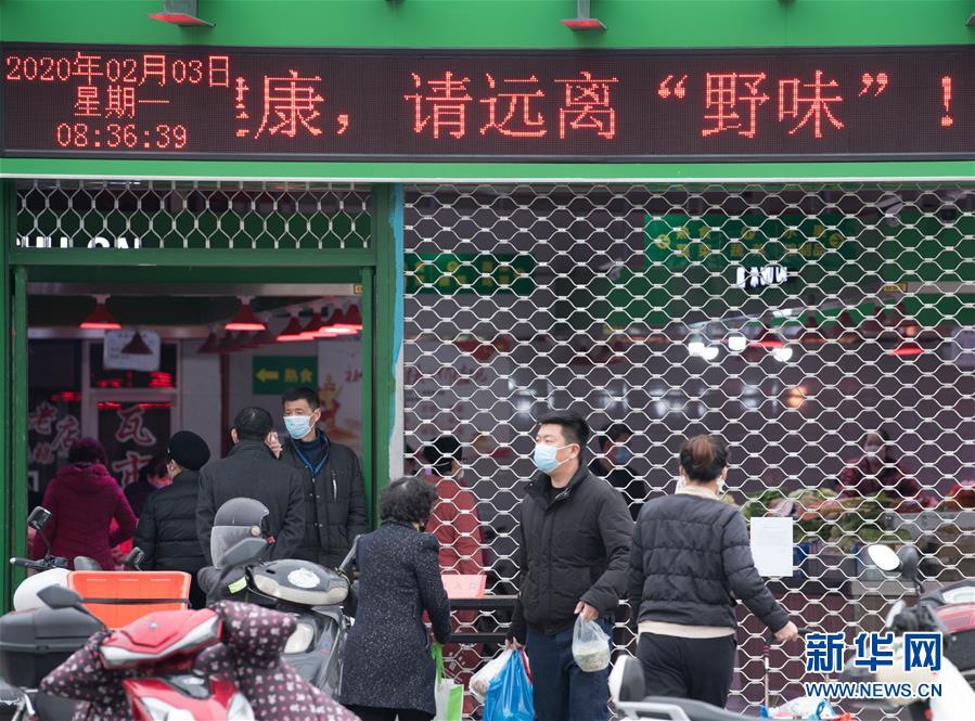 （聚焦疫情防控·圖文互動）（8）“靜默”溫州的24小時：防控持續(xù)“升級”，千萬人口“蟄伏”