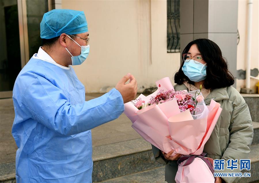 （聚焦疫情防控·圖文互動(dòng)）（3）女研究生在縣級(jí)醫(yī)院治愈：“我能挺過(guò)來(lái)，其他人也可以”