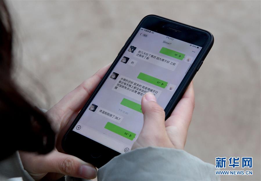 （聚焦疫情防控·圖文互動(dòng)）（7）女研究生在縣級(jí)醫(yī)院治愈：“我能挺過(guò)來(lái)，其他人也可以”