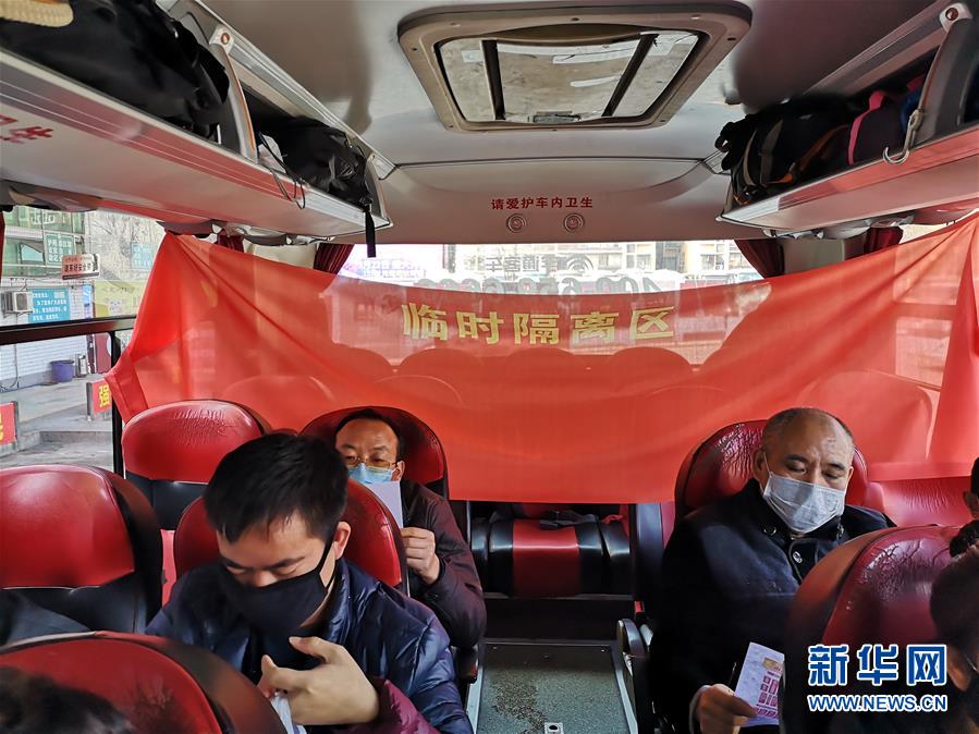 （做好六穩(wěn)工作 應(yīng)對復(fù)雜局面·圖文互動）（2）四川：“點對點、一站式”送農(nóng)民工安全返崗