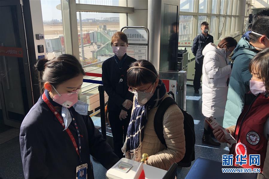 （熱點鮮報·圖文互動）（3）三代人的約定：父母送我援湖北，我給孩子樹榜樣