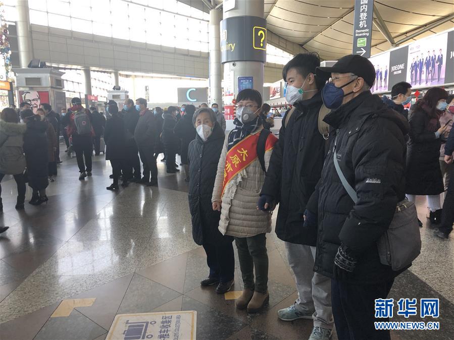 （熱點鮮報·圖文互動）（4）三代人的約定：父母送我援湖北，我給孩子樹榜樣