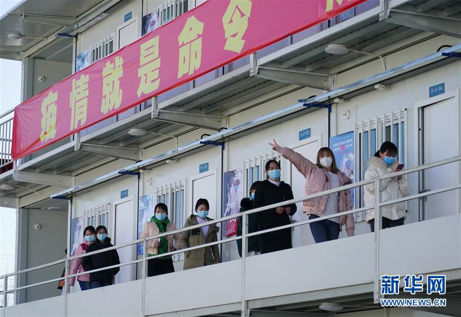 （聚焦疫情防控·圖文互動(dòng)）（1）“義不容辭、奮勇?tīng)?zhēng)先”——西安版“火神山”醫(yī)院建成