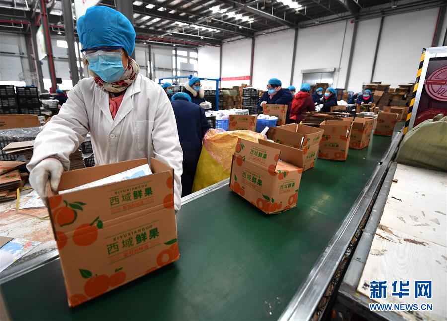 （聚焦疫情防控·圖文互動）（3）“一輛輛車出發(fā)，春暖花開的日子就不遠了”——西北電商大縣陜西省武功縣復(fù)工見聞