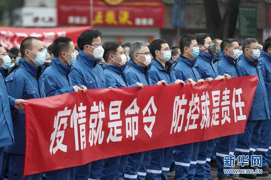 （聚焦疫情防控·對口支援19省份在奮戰(zhàn)·圖文互動）（2）“當(dāng)我們摘下口罩，看到彼此勝利的微笑”——重慶對口支援孝感市抗擊疫情紀(jì)實