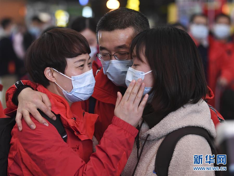 （聚焦疫情防控·對口支援19省份在奮戰(zhàn)·圖文互動）（3）“當(dāng)我們摘下口罩，看到彼此勝利的微笑”——重慶對口支援孝感市抗擊疫情紀(jì)實