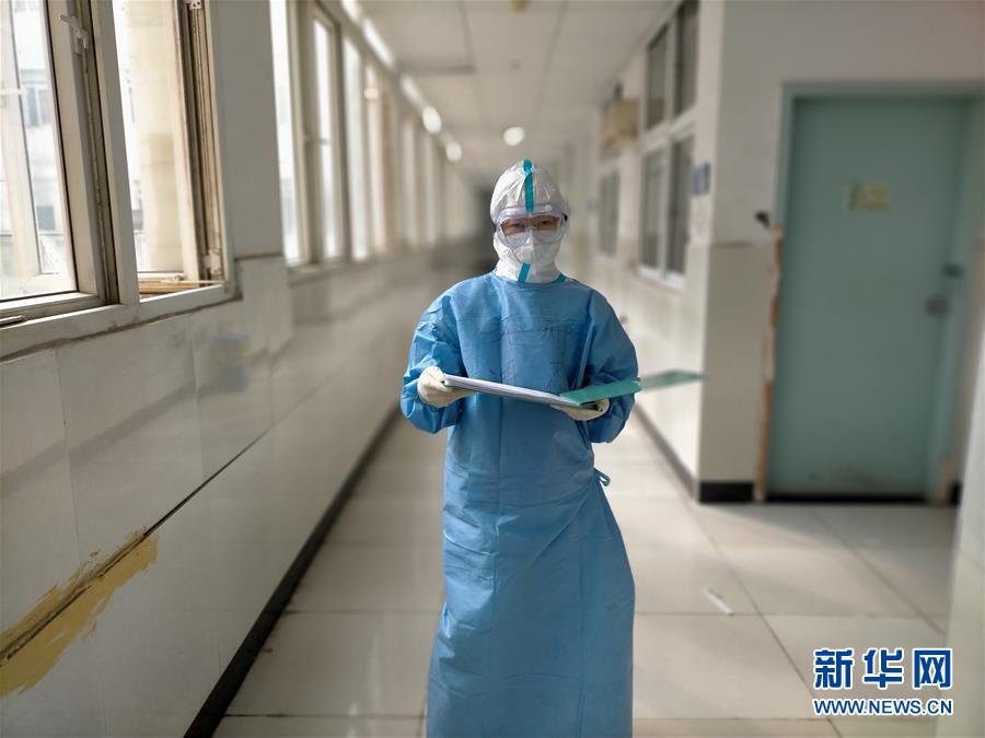 （聚焦疫情防控·圖文互動(dòng)）（2）第33天，我在武漢報(bào)平安