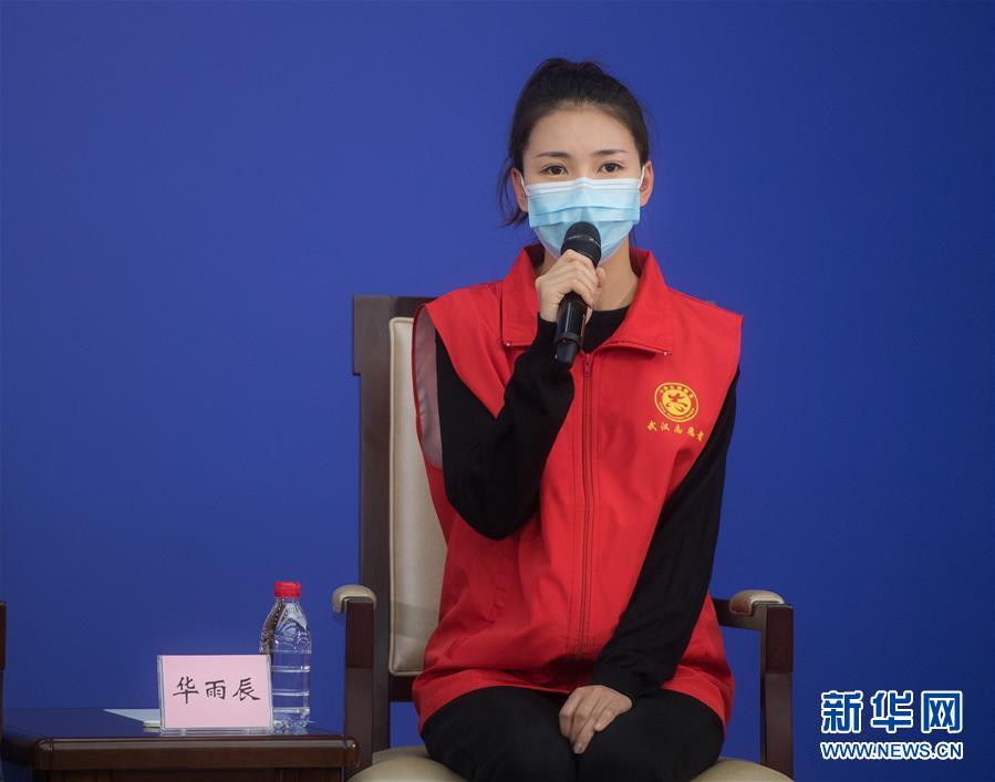 （新華全媒頭條·圖文互動）（5）守望相助，堅忍不拔——致敬武漢戰(zhàn)“疫”中千千萬萬個平凡英雄