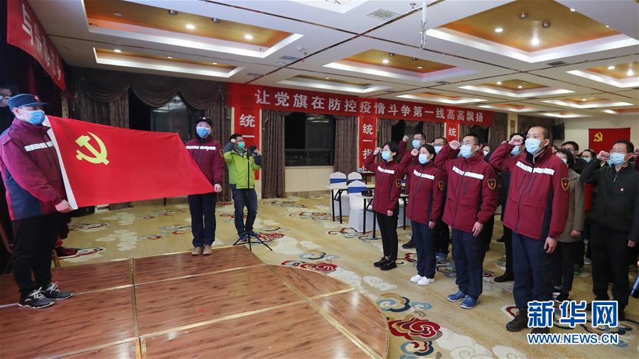 （聚焦疫情防控·圖文互動(dòng)）（3）不負(fù)所托 不獲全勝不收兵——云南對口支援咸寧市抗擊疫情紀(jì)實(shí)
