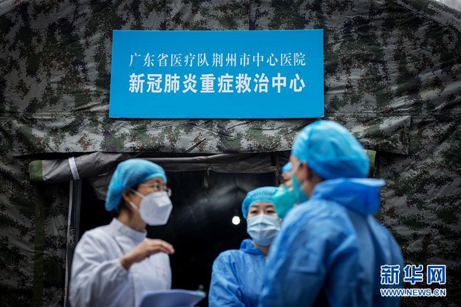 （聚焦疫情防控·對口支援19省份在奮戰(zhàn)·圖文互動）（2）分秒必爭，再現(xiàn)“廣東速度”——廣東對口支援荊州市抗擊疫情紀(jì)實