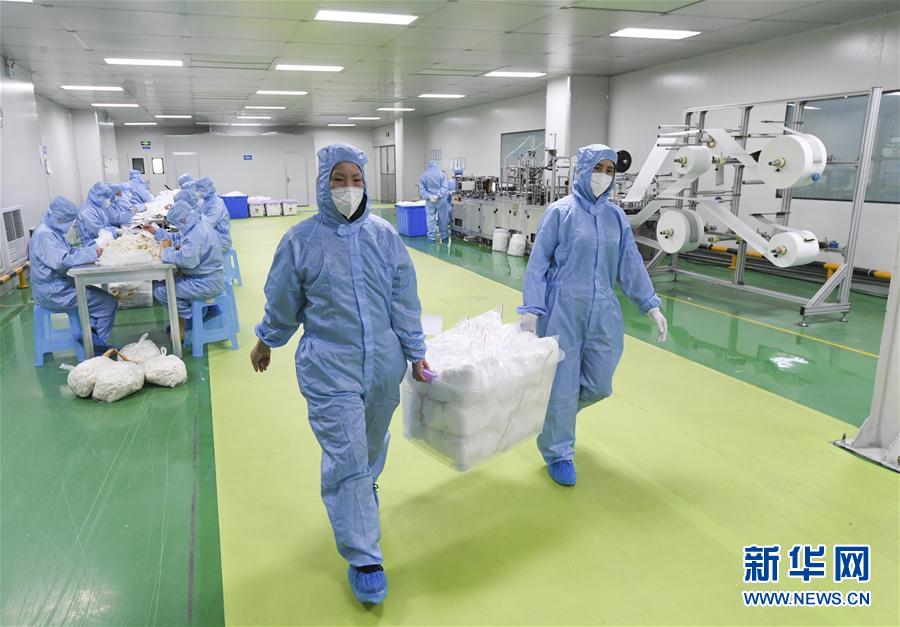 （新華全媒頭條·圖文互動）（1）分秒必爭，打好醫(yī)療物資保障戰(zhàn)！——全國全力保障醫(yī)療物資供應(yīng)