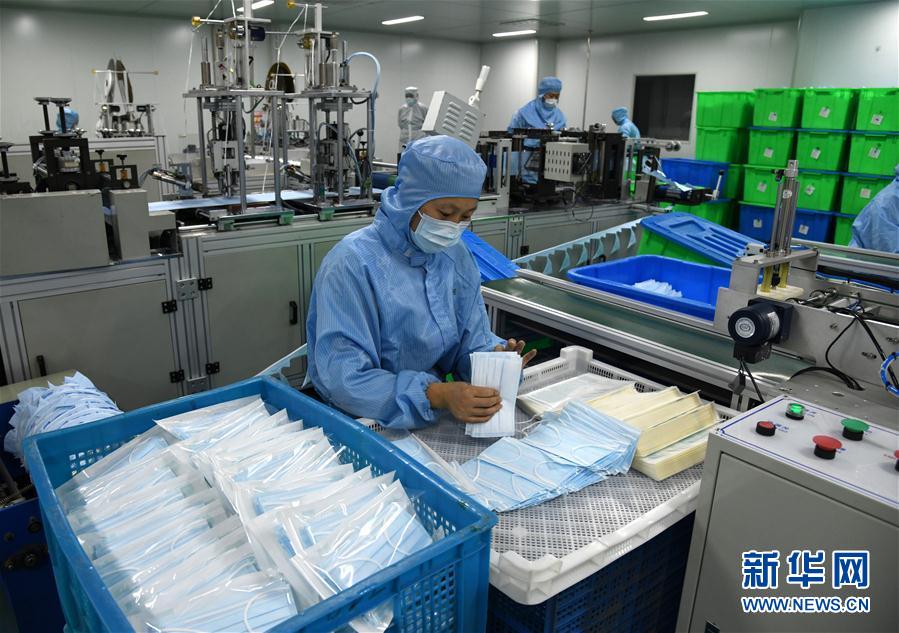 （新華全媒頭條·圖文互動）（4）分秒必爭，打好醫(yī)療物資保障戰(zhàn)！——全國全力保障醫(yī)療物資供應(yīng)