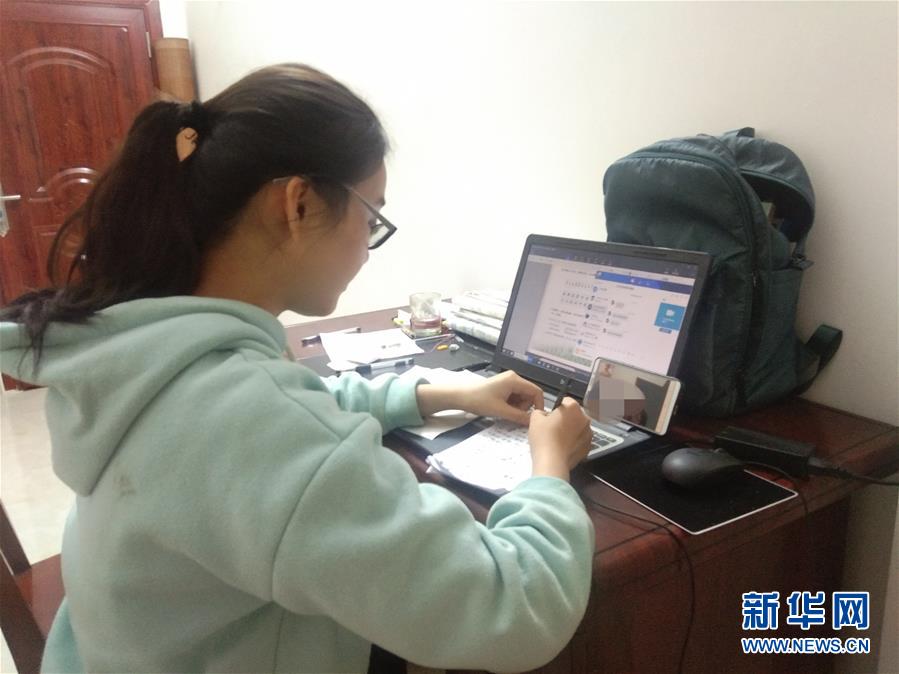 （新華網(wǎng)·圖文互動）（2）為“逆行者”后方護航，這些大學(xué)生的假期不一般
