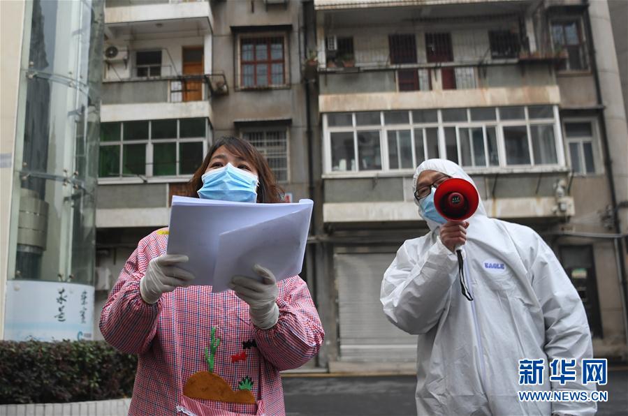 （在習(xí)近平新時代中國特色社會主義思想指引下——新時代新作為新篇章·習(xí)近平總書記關(guān)切事·圖文互動）（7）不放松！——各地努力抓緊抓實抓細(xì)疫情防控