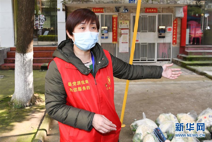 （新華全媒頭條）（10）在大考中交出合格答卷——習(xí)近平總書記湖北武漢考察為打贏湖北保衛(wèi)戰(zhàn)、武漢保衛(wèi)戰(zhàn)指明方向