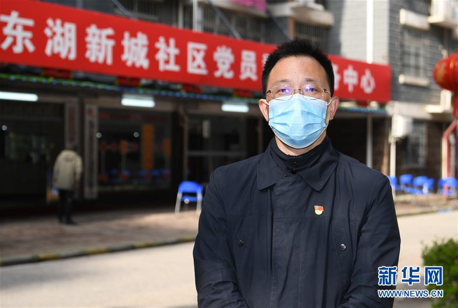（新華全媒頭條）（13）在大考中交出合格答卷——習(xí)近平總書記湖北武漢考察為打贏湖北保衛(wèi)戰(zhàn)、武漢保衛(wèi)戰(zhàn)指明方向