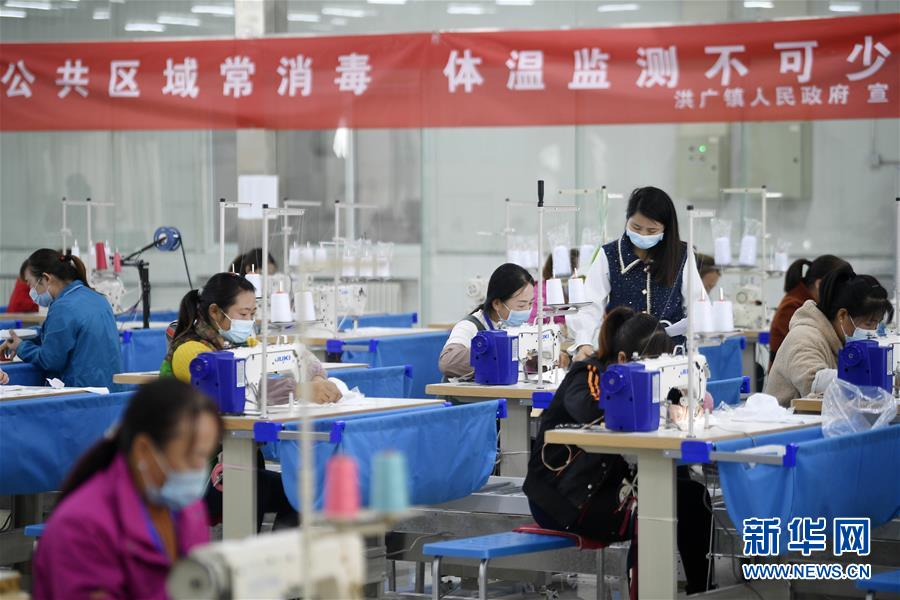 （新華全媒頭條·在習(xí)近平新時代中國特色社會主義思想指引下——新時代新作為新篇章·圖文互動）（7）同心戰(zhàn)“疫”彰顯人民至上——各地各部門貫徹落實習(xí)近平總書記重要指示精神統(tǒng)籌推進(jìn)疫情防控和經(jīng)濟社會發(fā)展 