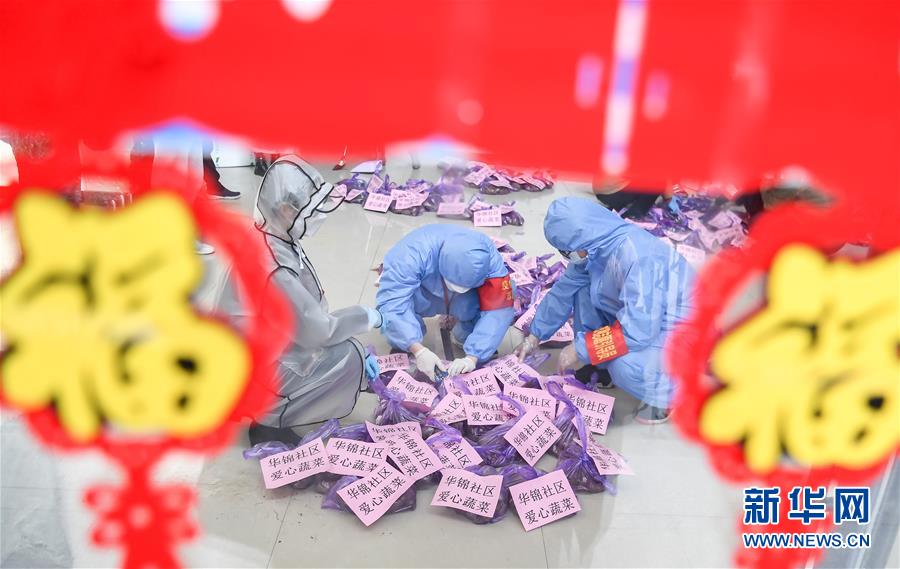 （新華全媒頭條·在習(xí)近平新時代中國特色社會主義思想指引下——新時代新作為新篇章·圖文互動）（4）同心戰(zhàn)“疫”彰顯人民至上——各地各部門貫徹落實習(xí)近平總書記重要指示精神統(tǒng)籌推進(jìn)疫情防控和經(jīng)濟社會發(fā)展 