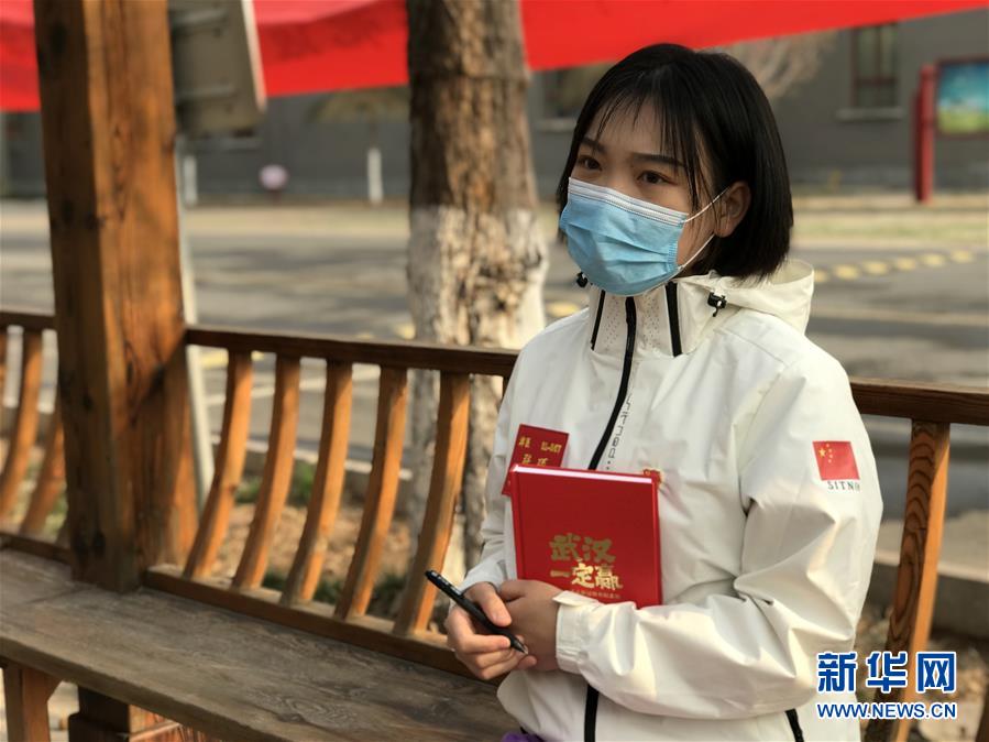 （圖文互動(dòng)）（3）長大，只是一瞬間的事——天津“90后”護(hù)士的武漢戰(zhàn)“疫”記憶