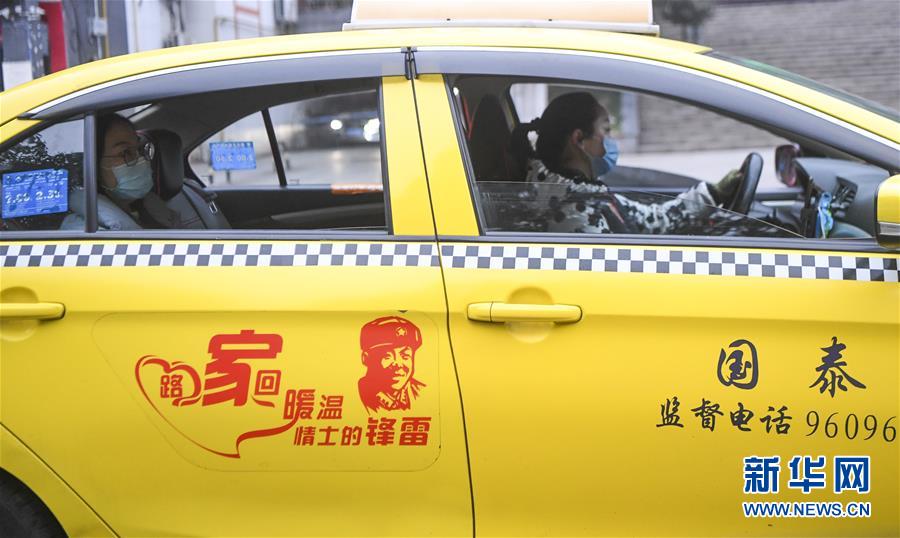 （習(xí)近平致敬的戰(zhàn)“疫”英雄·志愿者篇·圖文互動）（1）他們，微光成炬照征程